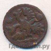 Полушка 1737 года