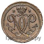 1 копейка 1719 года