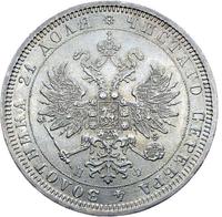 1 рубль 1878 года СПБ НФ