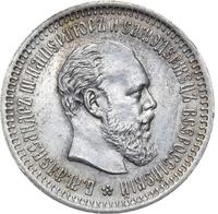 50 копеек 1894 года