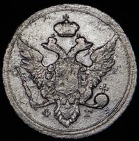 10 копеек 1804 года СПБ ФГ