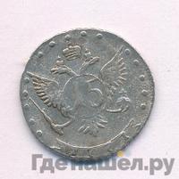 15 копеек 1771 года ММД