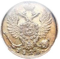 10 копеек 1824 года