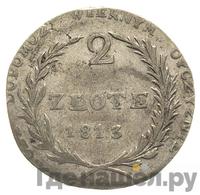 6 грошей 1813 года