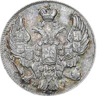 10 копеек 1840 года