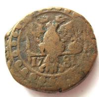 Бисти 1781 года