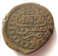 Бисти 1781 года