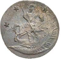 4 копейки 1762 года