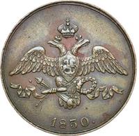 2 копейки 1830 года