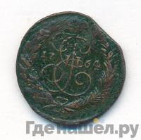 2 копейки 1764 года