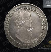 1 рубль 1704 года