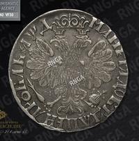1 рубль 1704 года