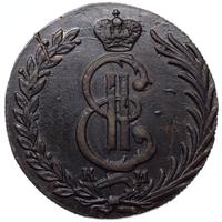 10 копеек 1781 года КМ Сибирская монета