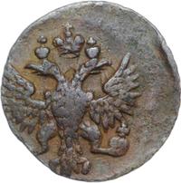 Полушка 1750 года