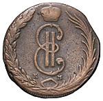 10 копеек 1769 года