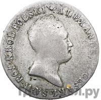 2 злотых 1816 года IВ Для Польши