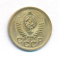 1 копейка 1951 года