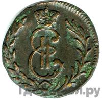 Денга 1777 года