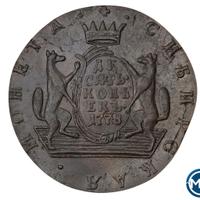 10 копеек 1778 года