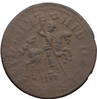 1 копейка 1716 года