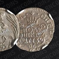 1 копейка 1773 года