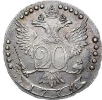 20 копеек 1774 года СПБ