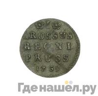 1 грош 1759 года  Для Пруссии