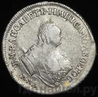 Полуполтинник 1748 года ММД