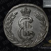 1 копейка 1779 года