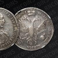 Полтина 1719 года