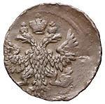 Полушка 1751 года