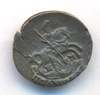 Полушка 1787 года