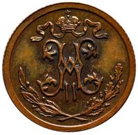 1/2 копейки 1908 года СПБ