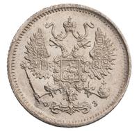 10 копеек 1901 года