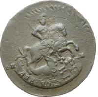 2 копейки 1788 года