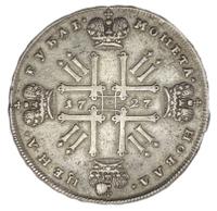 1 рубль 1727 года