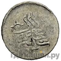 Бешлык 1781 года