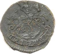 Полушка 1789 года