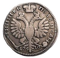 Полуполтинник 1710 года