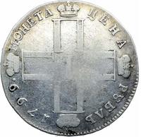 1 рубль 1799 года