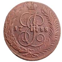 5 копеек 1788 года