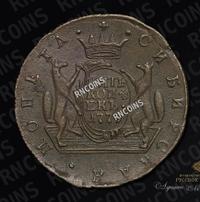 5 копеек 1779 года