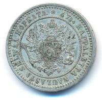 2 марки 1870 года S Для Финляндии