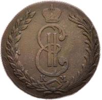 10 копеек 1773 года