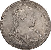 1 рубль 1734 года