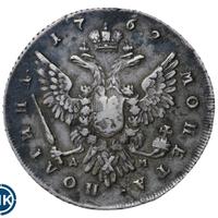 Полтина 1762 года