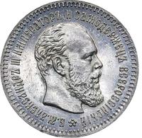 25 копеек 1889 года АГ