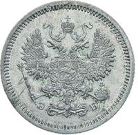 10 копеек 1907 года СПБ ЭБ