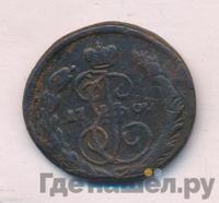 1 копейка 1763 года