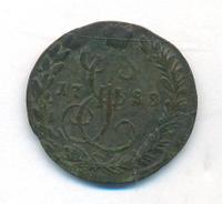 Денга 1788 года